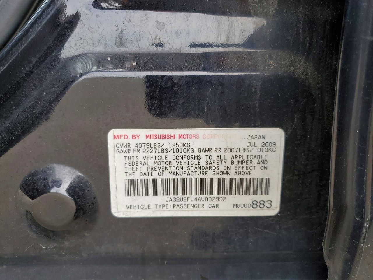 Mitsubishi Lancer Es