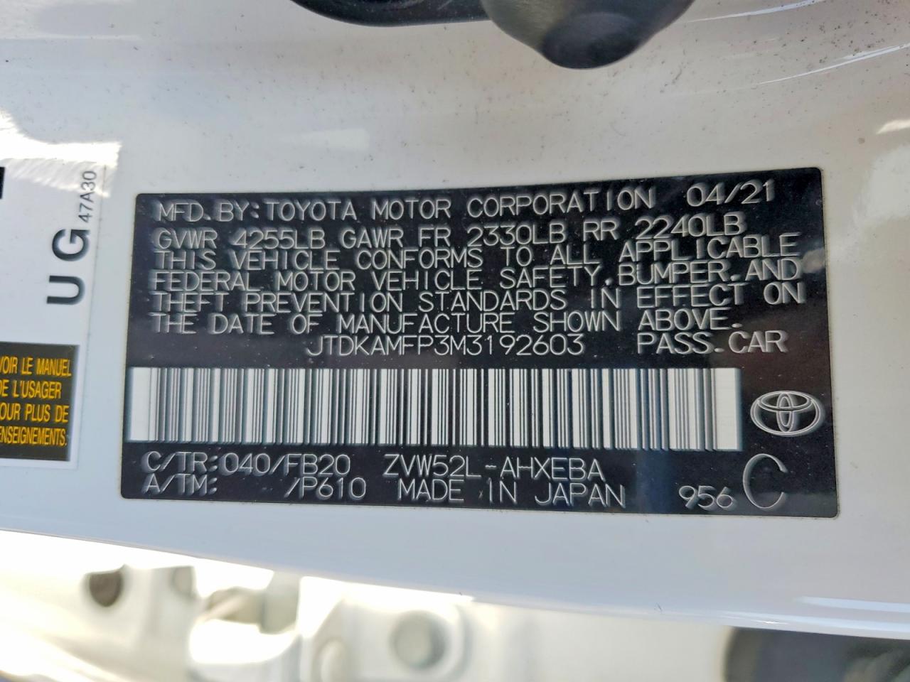 Toyota Prius Le