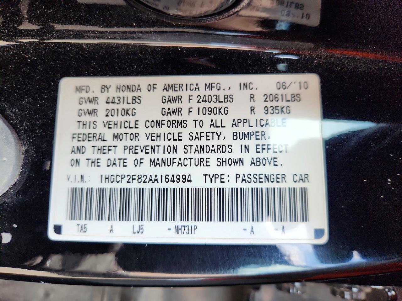 Honda Accord Exl