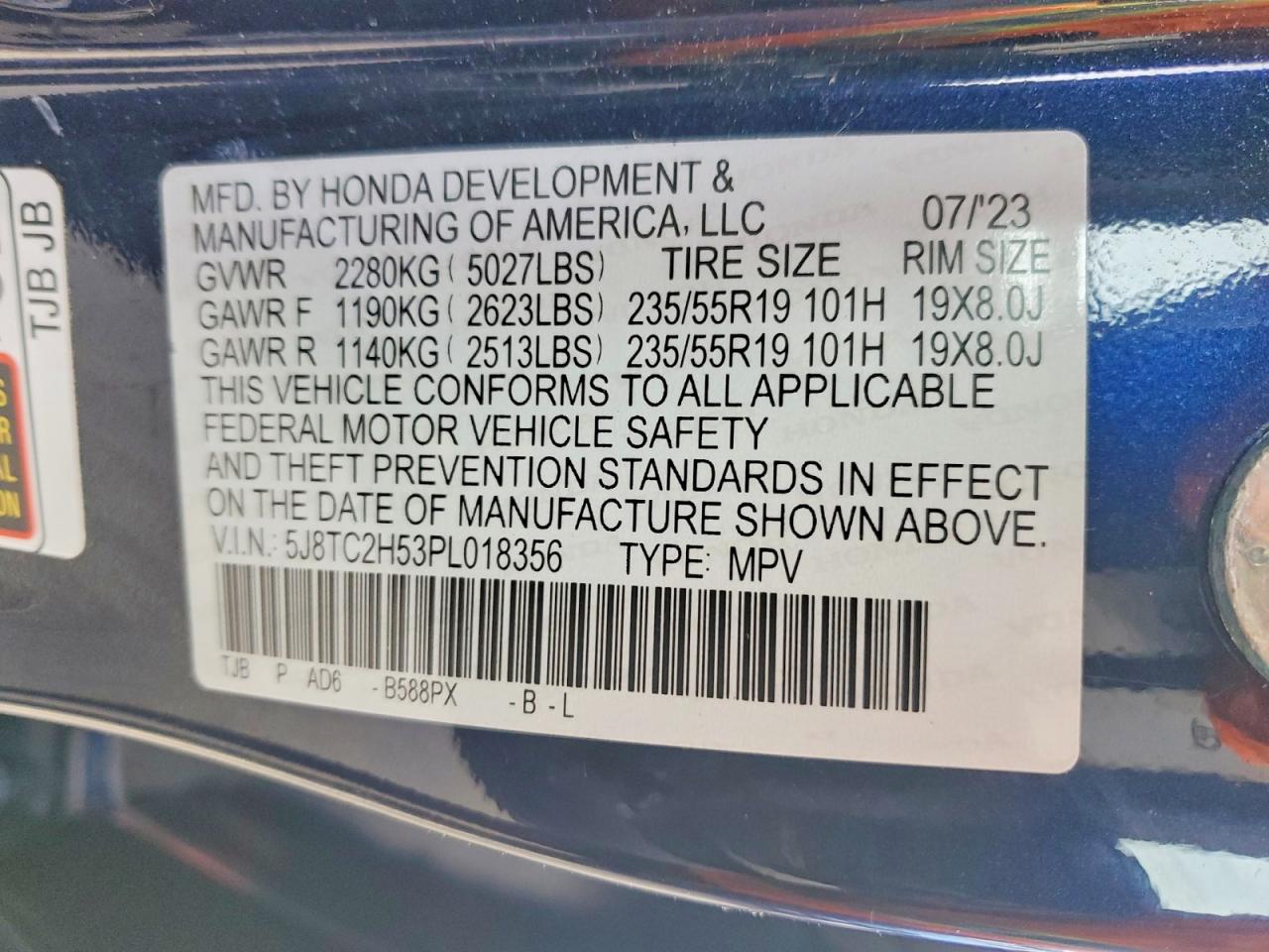Acura RDX Technology