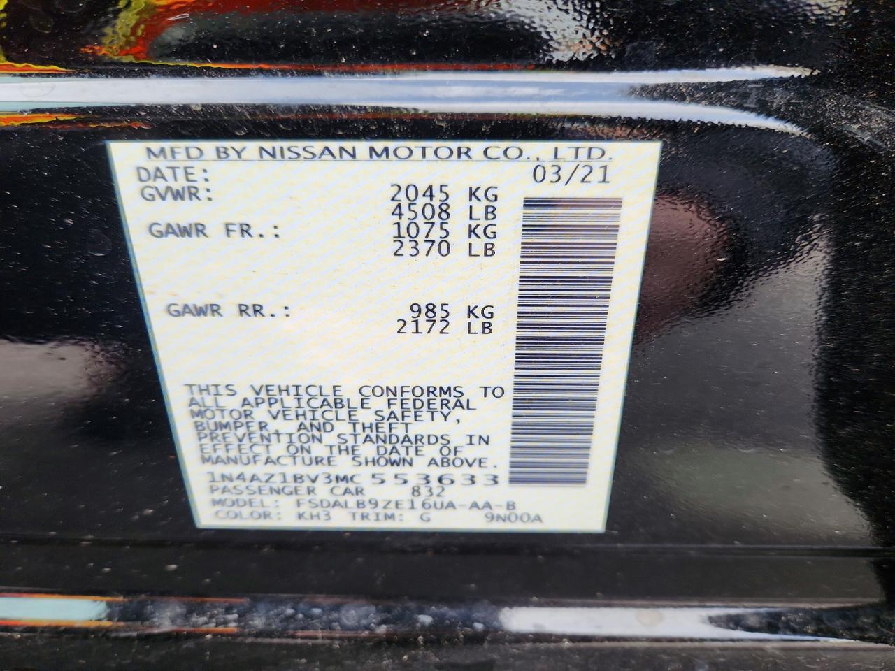 Nissan LEAF S