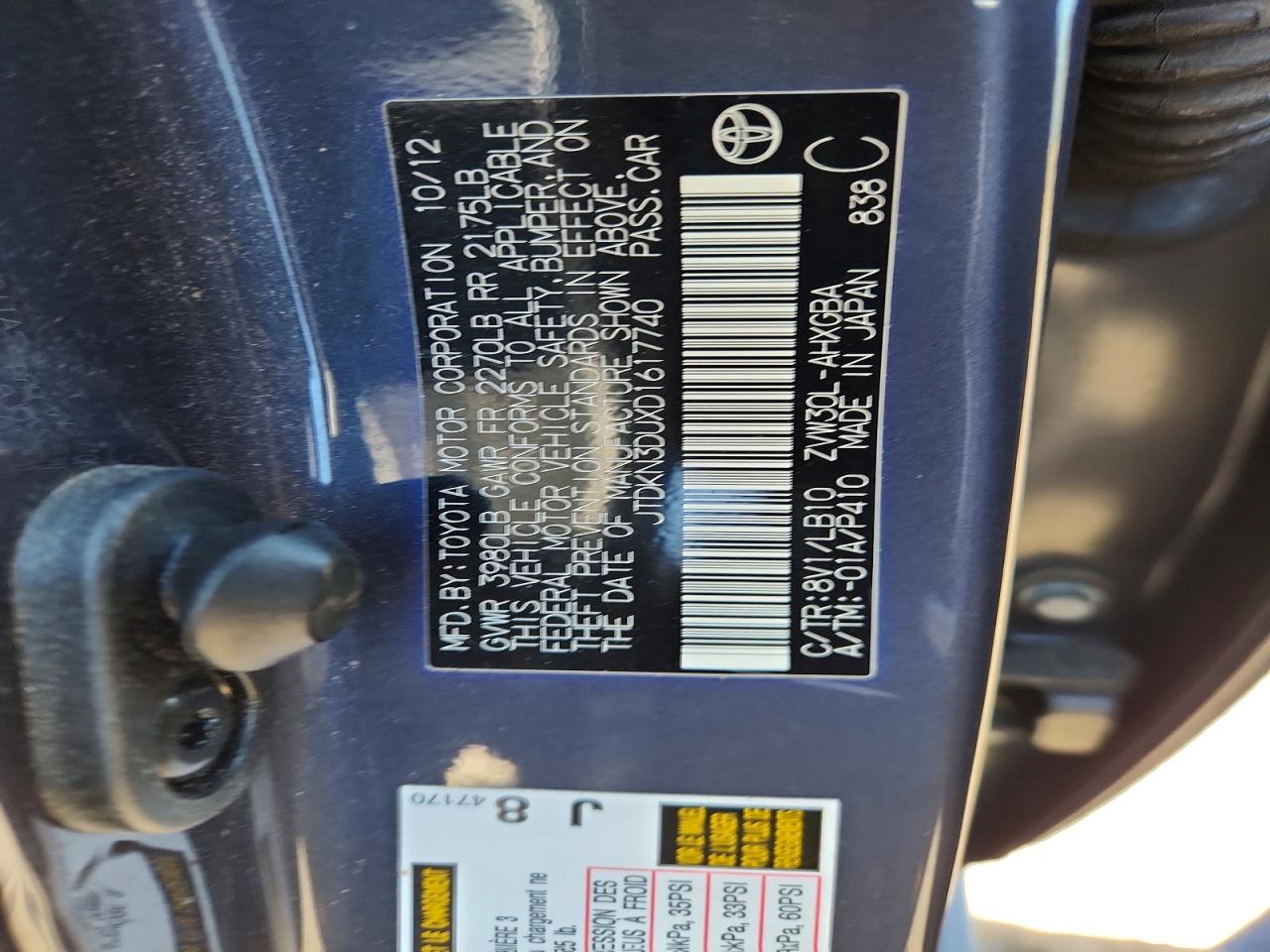 Toyota Prius Four