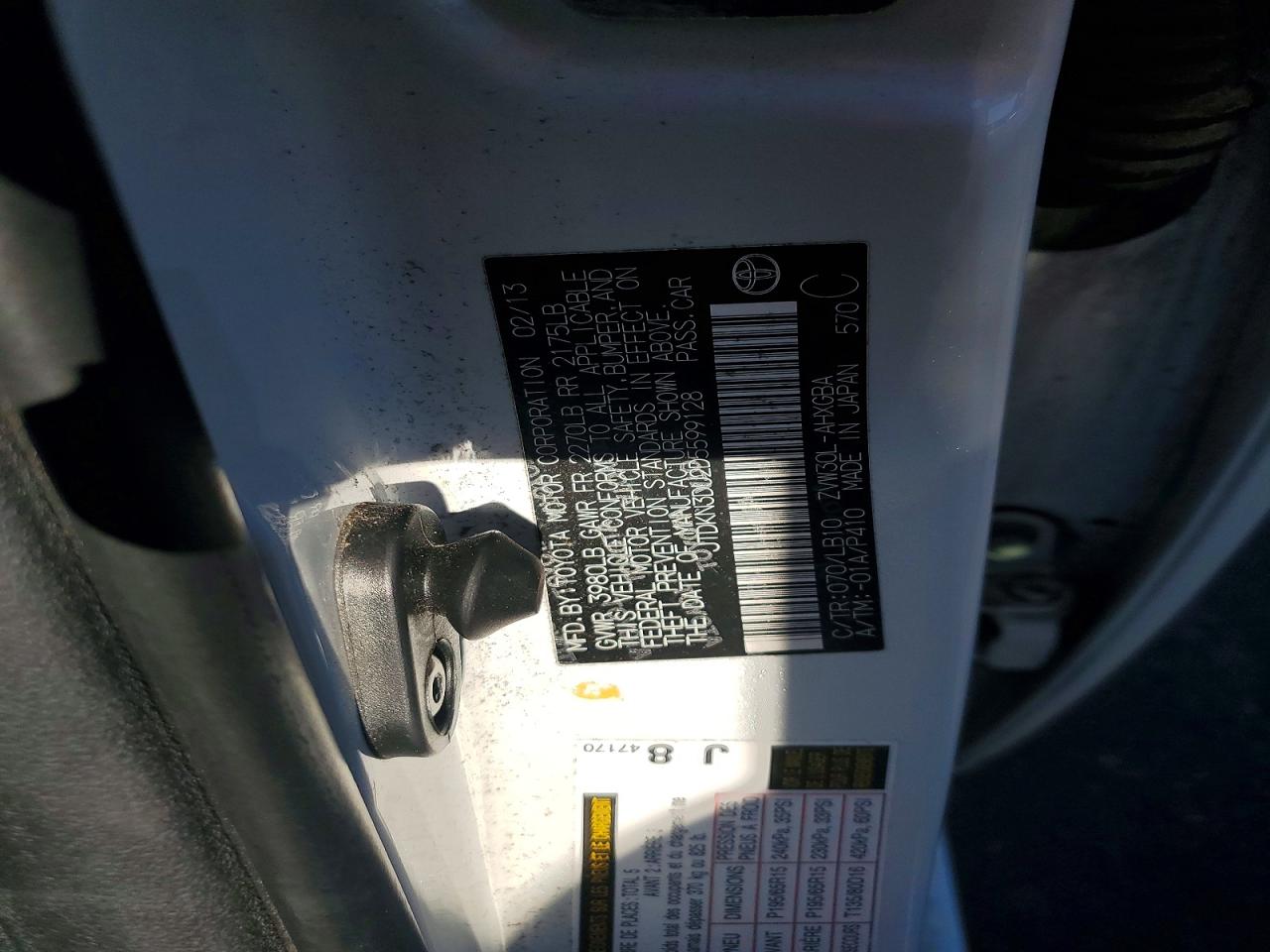 Toyota Prius Four