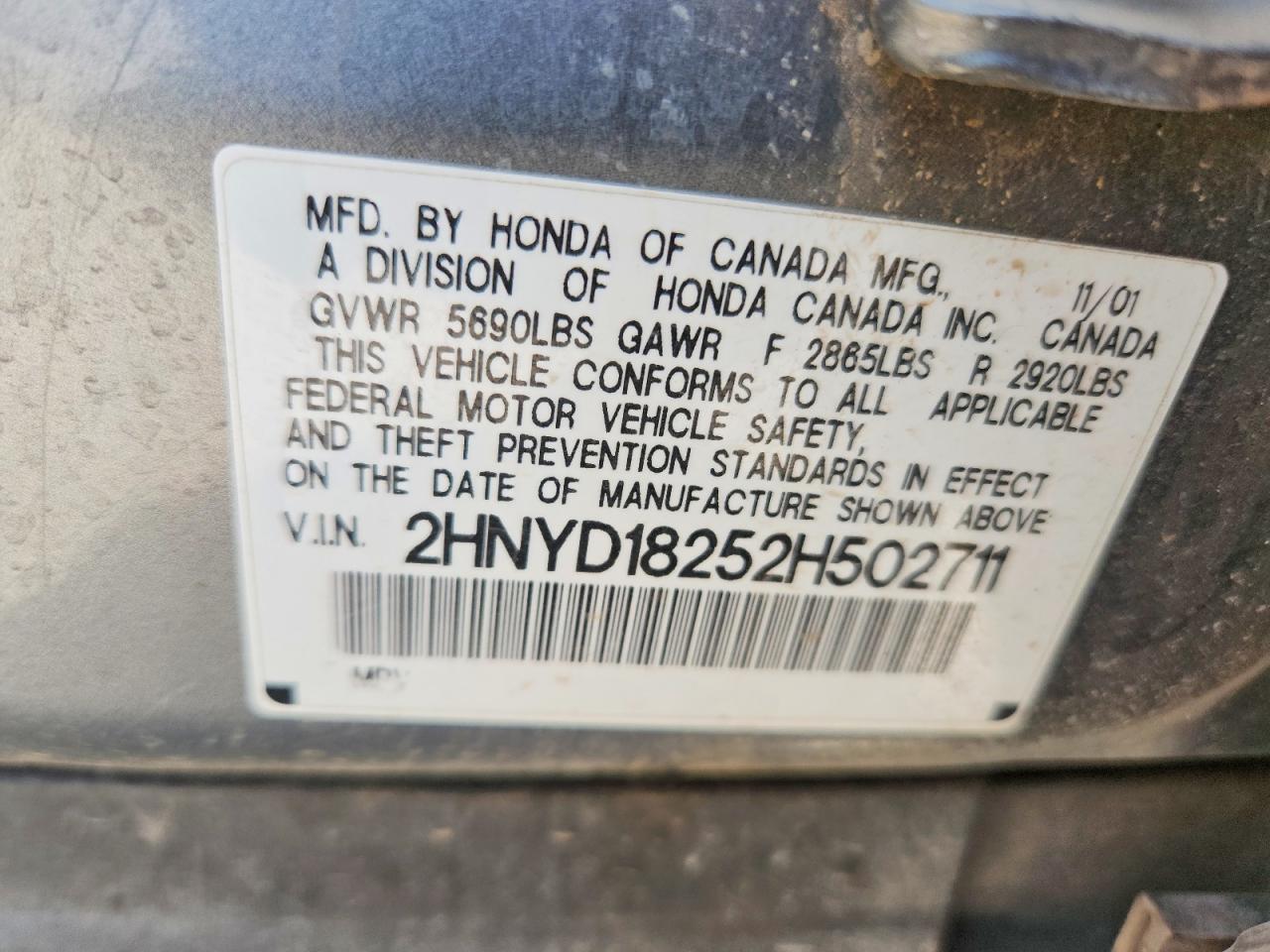 Acura MDX