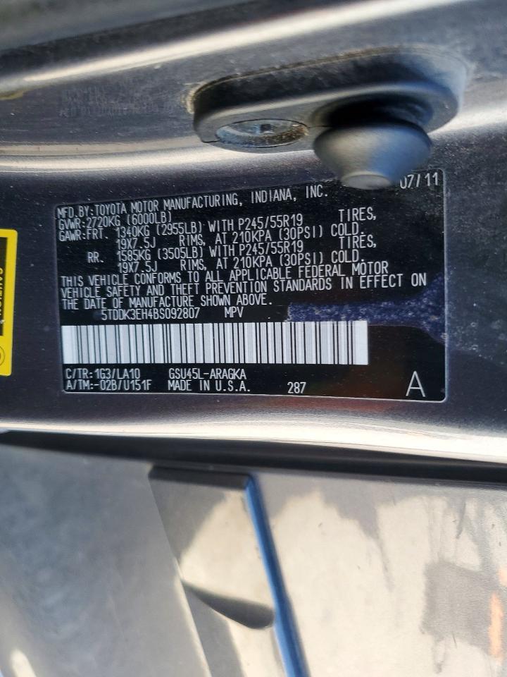Toyota Highlander Limited
