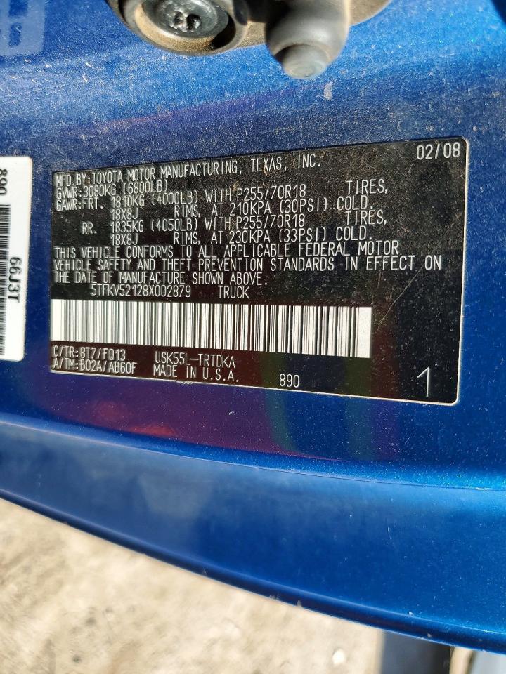 Toyota Tundra Grade