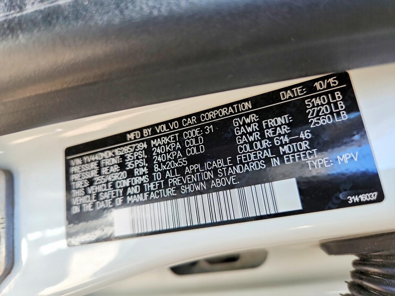 Volvo XC60 T5 Premier