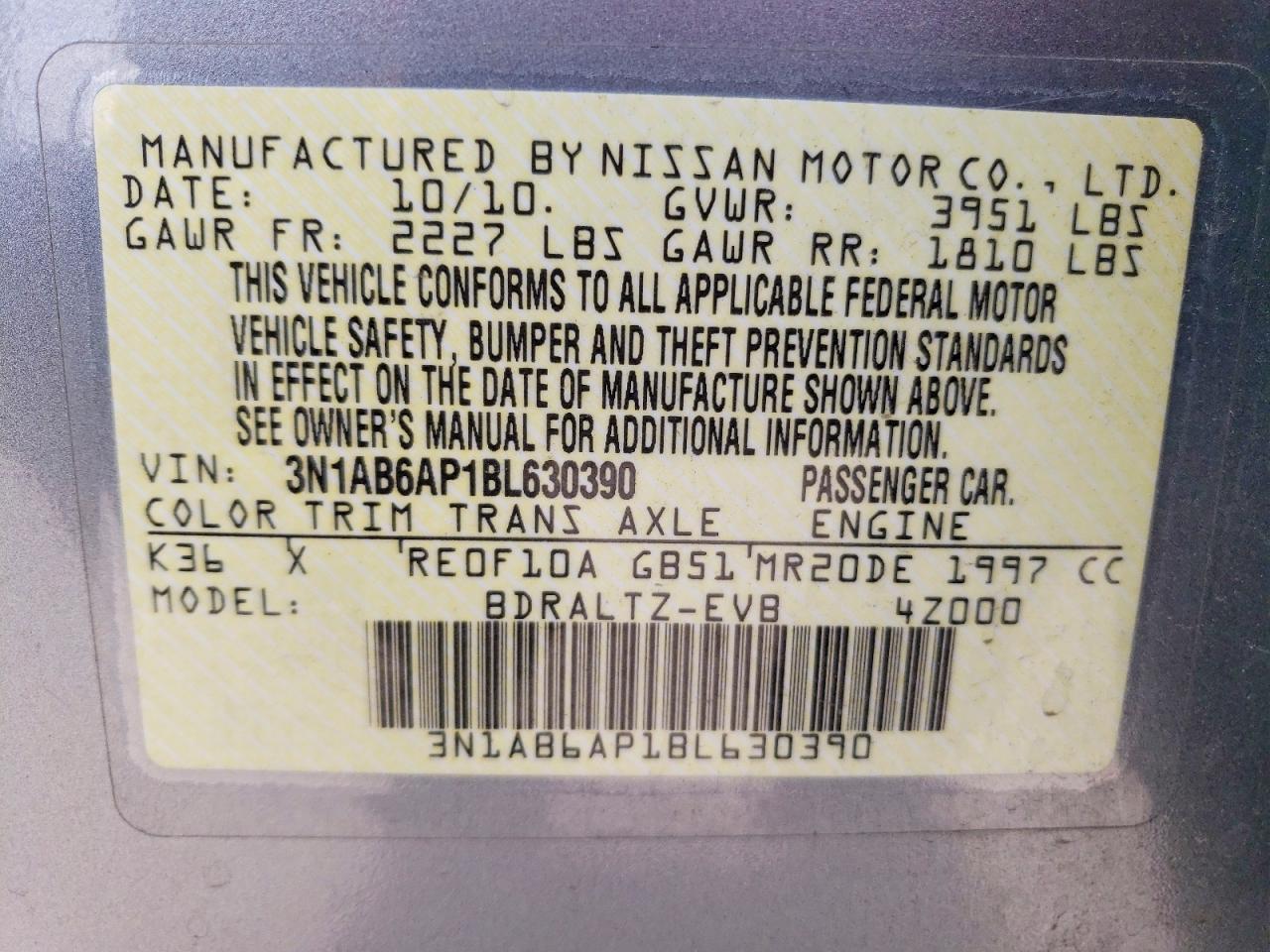 Nissan Sentra 2.0