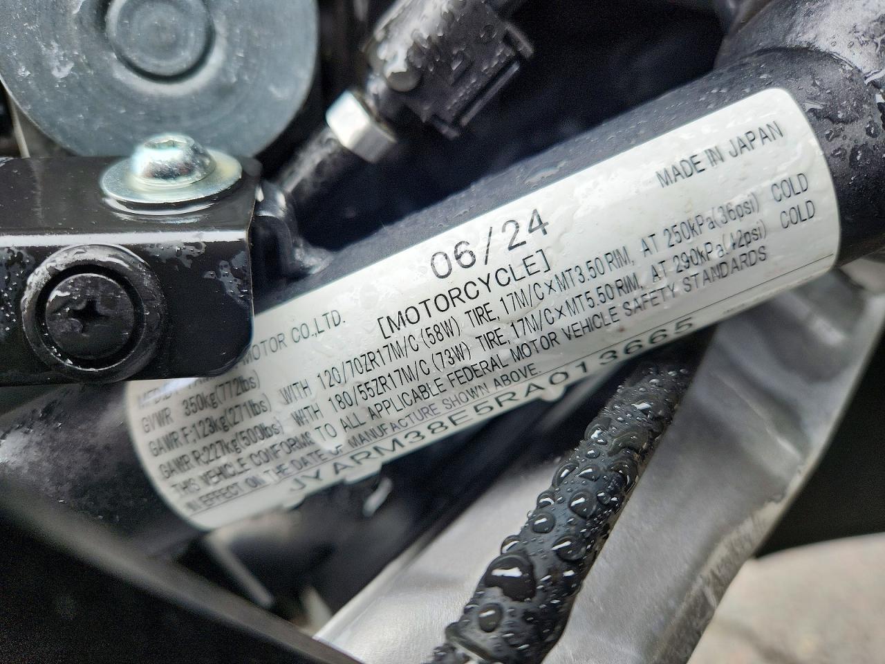 Yamaha Yzfr7
