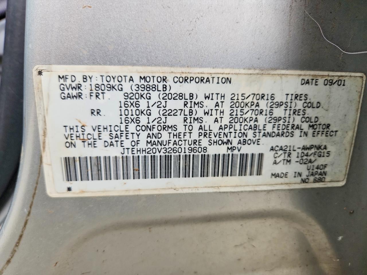 Toyota RAV4 Base
