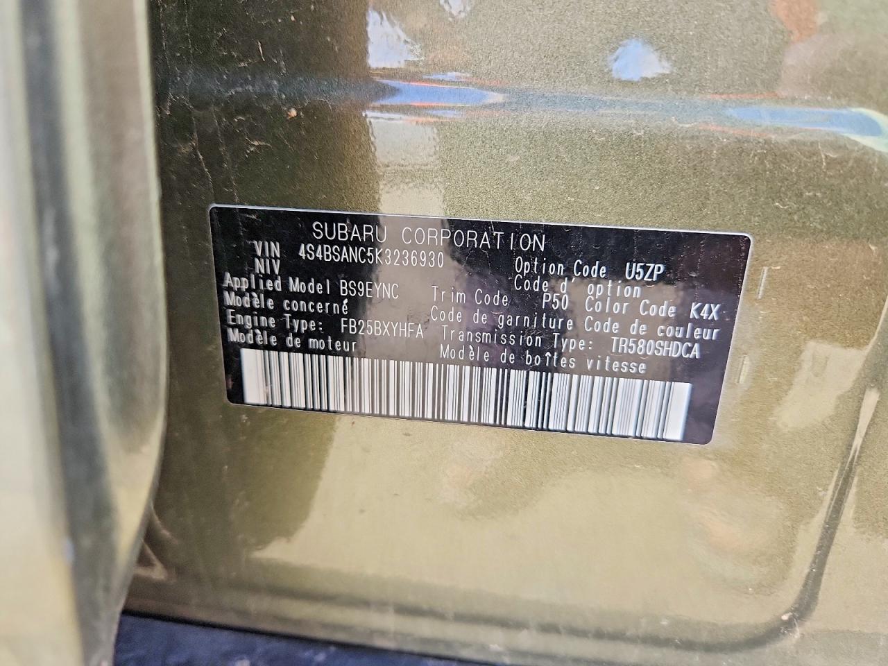 Subaru Outback 2.5i Limited