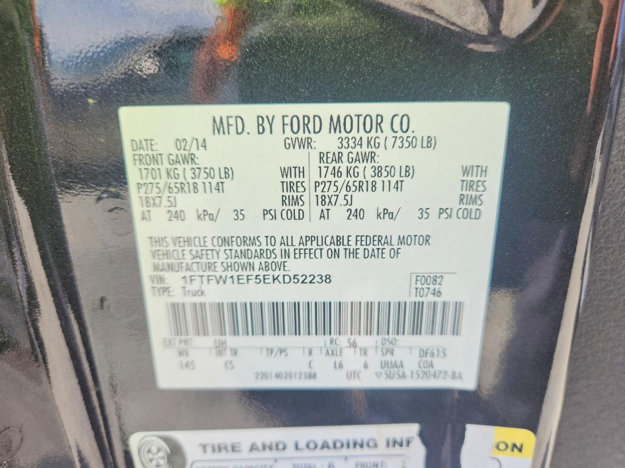 Ford F-150 Supercrew