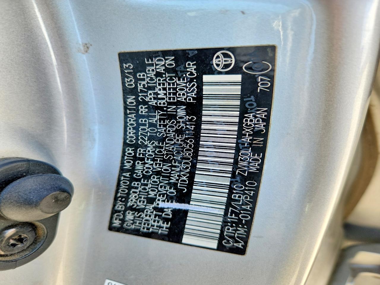 Toyota Prius Four