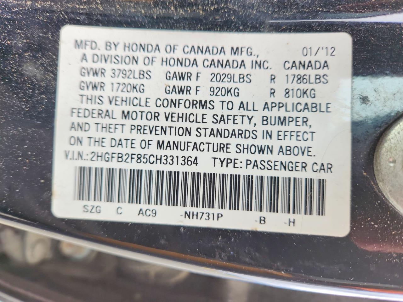 Honda Civic Ex