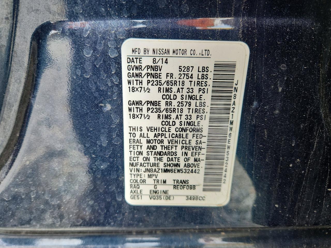 Nissan Murano S