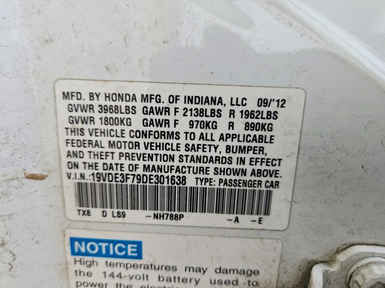 Acura ILX Hybrid Tech