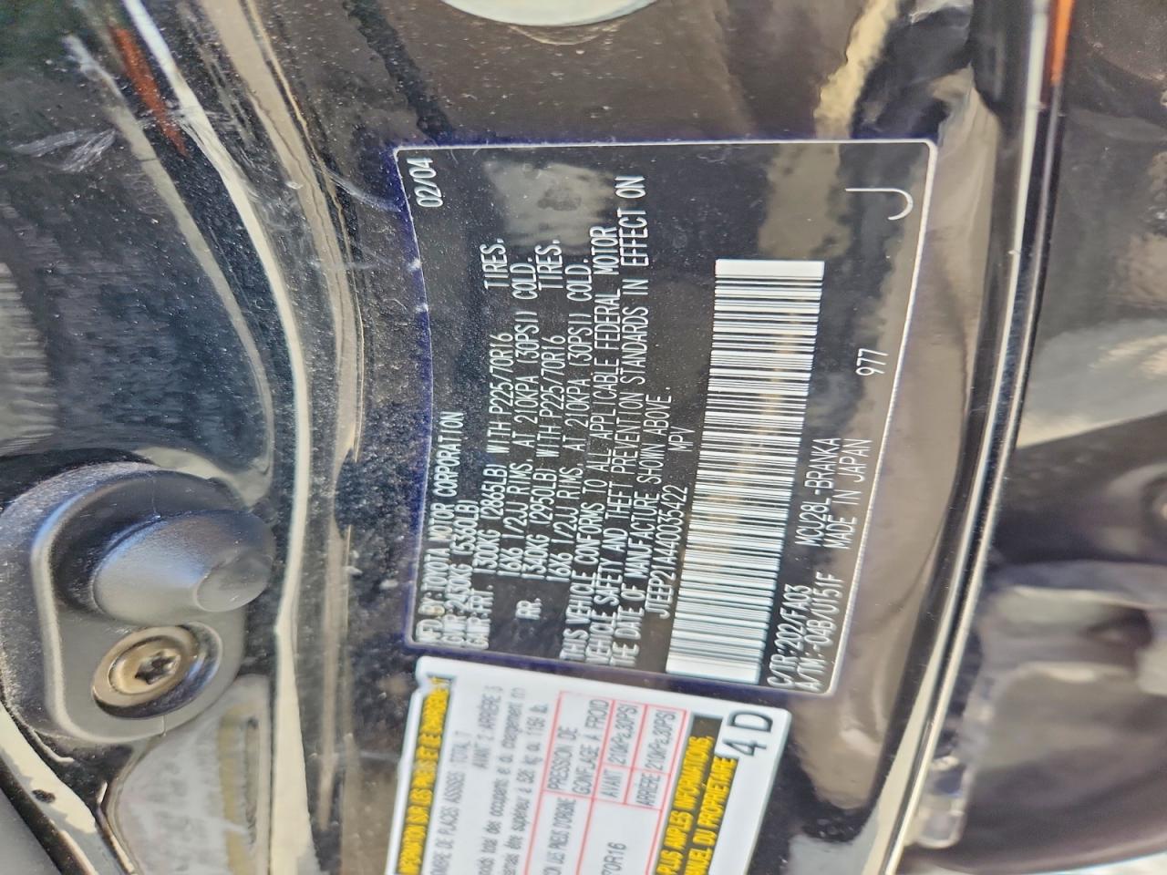 Toyota Highlander Base