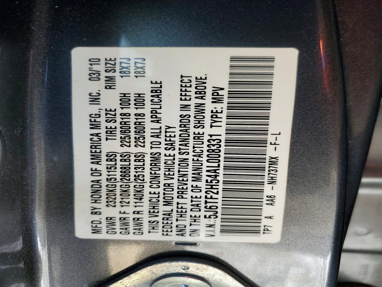 Honda Accord Exl