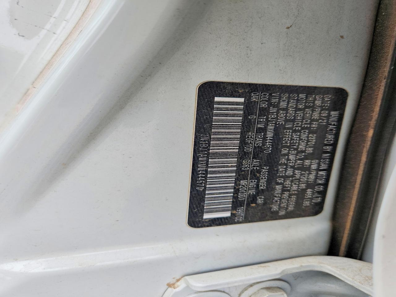Nissan Rogue S