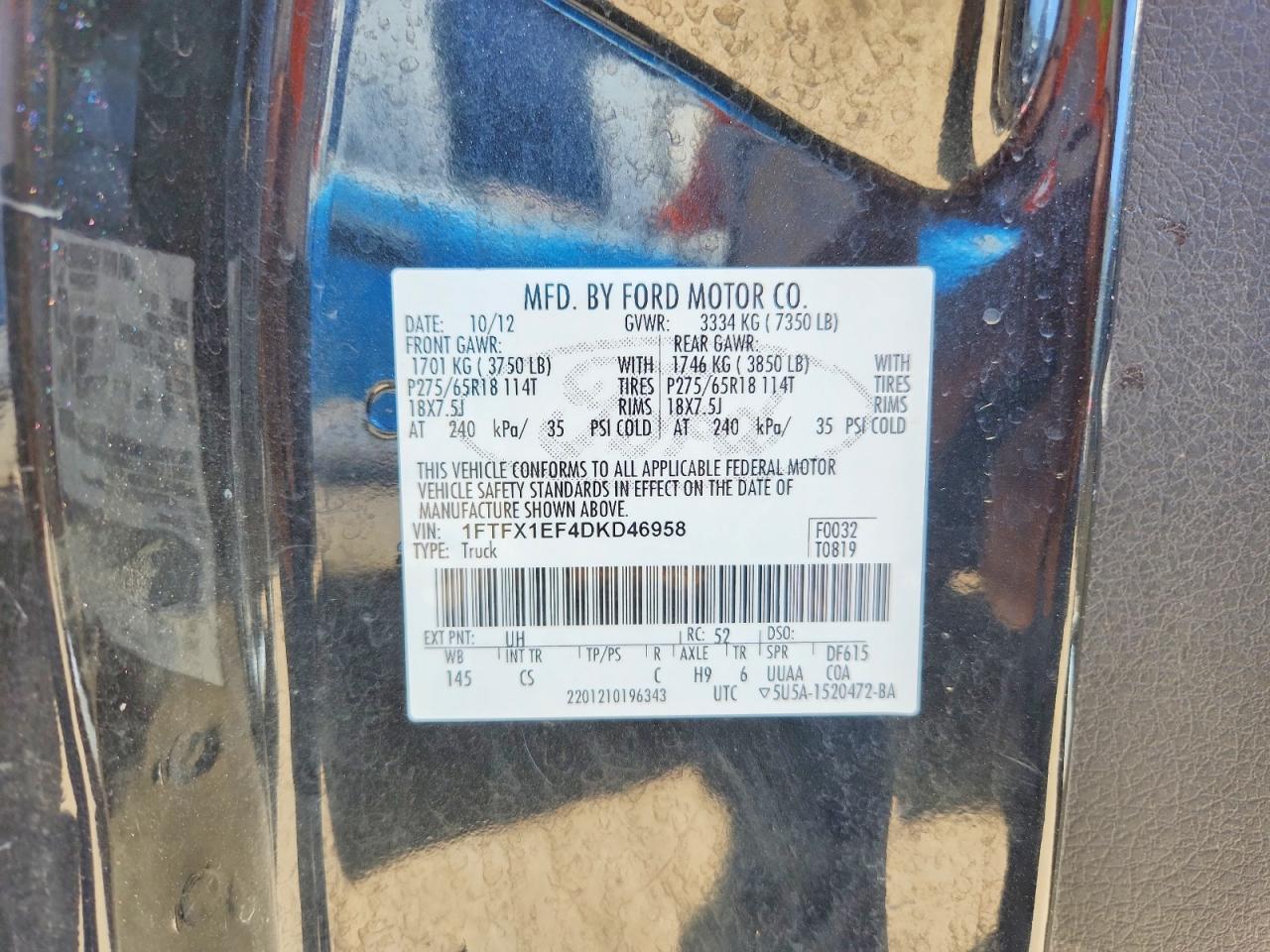 Ford F-150 Super Cab