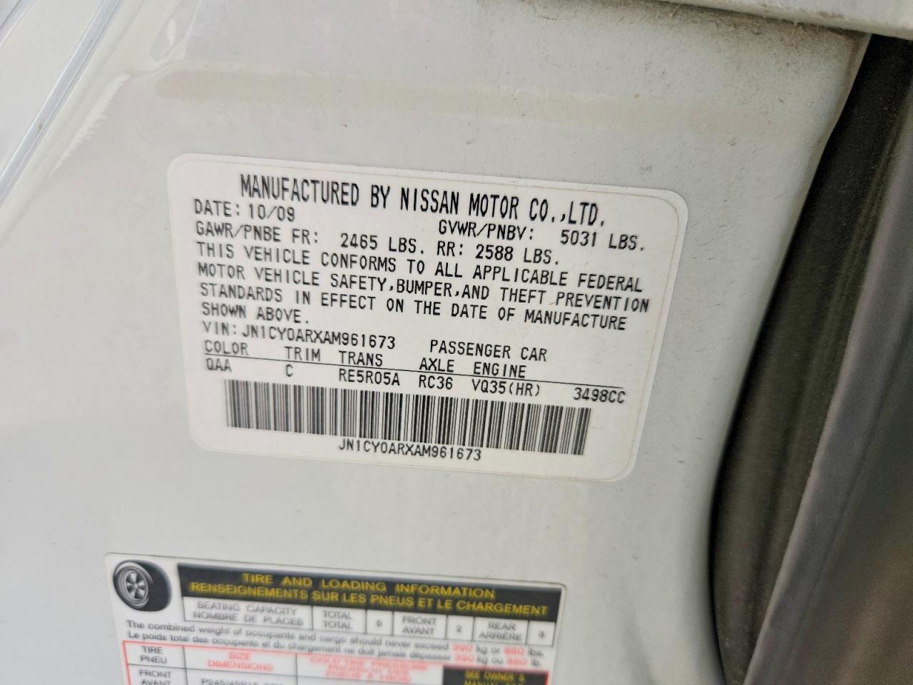 INFINITI M35 X