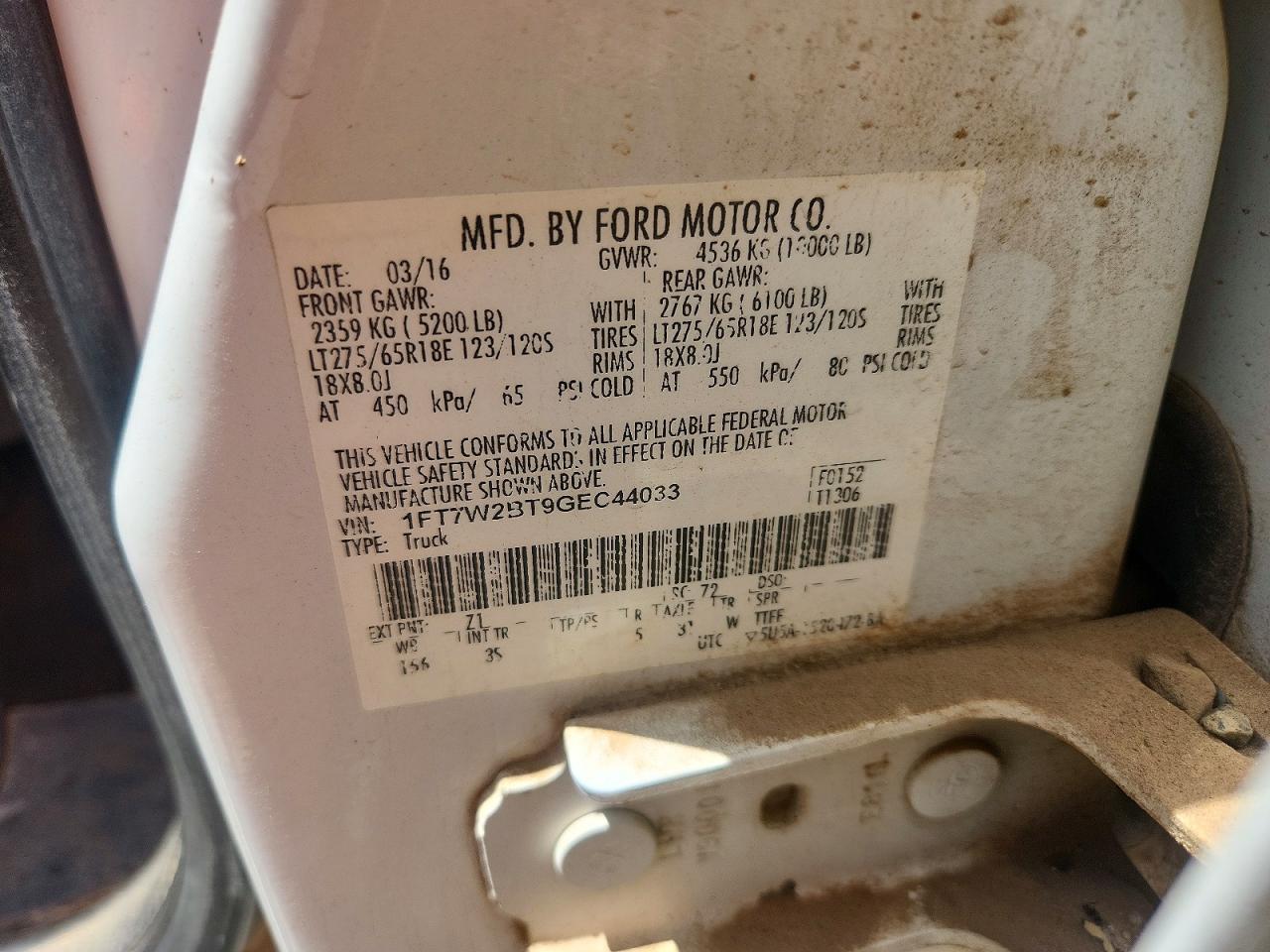 Ford F-250 Super Duty