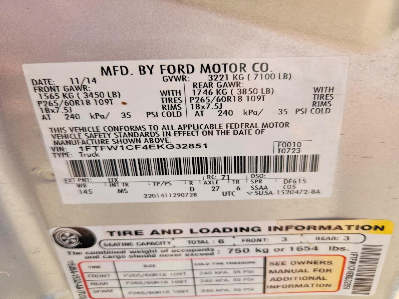 Ford F-150 Supercrew