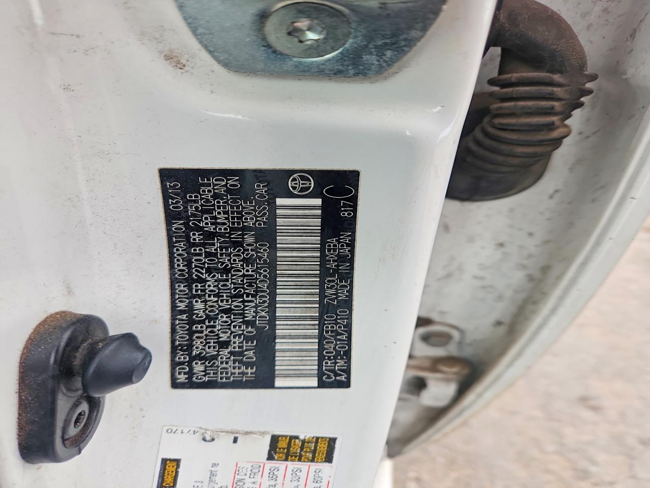 Toyota Prius Two