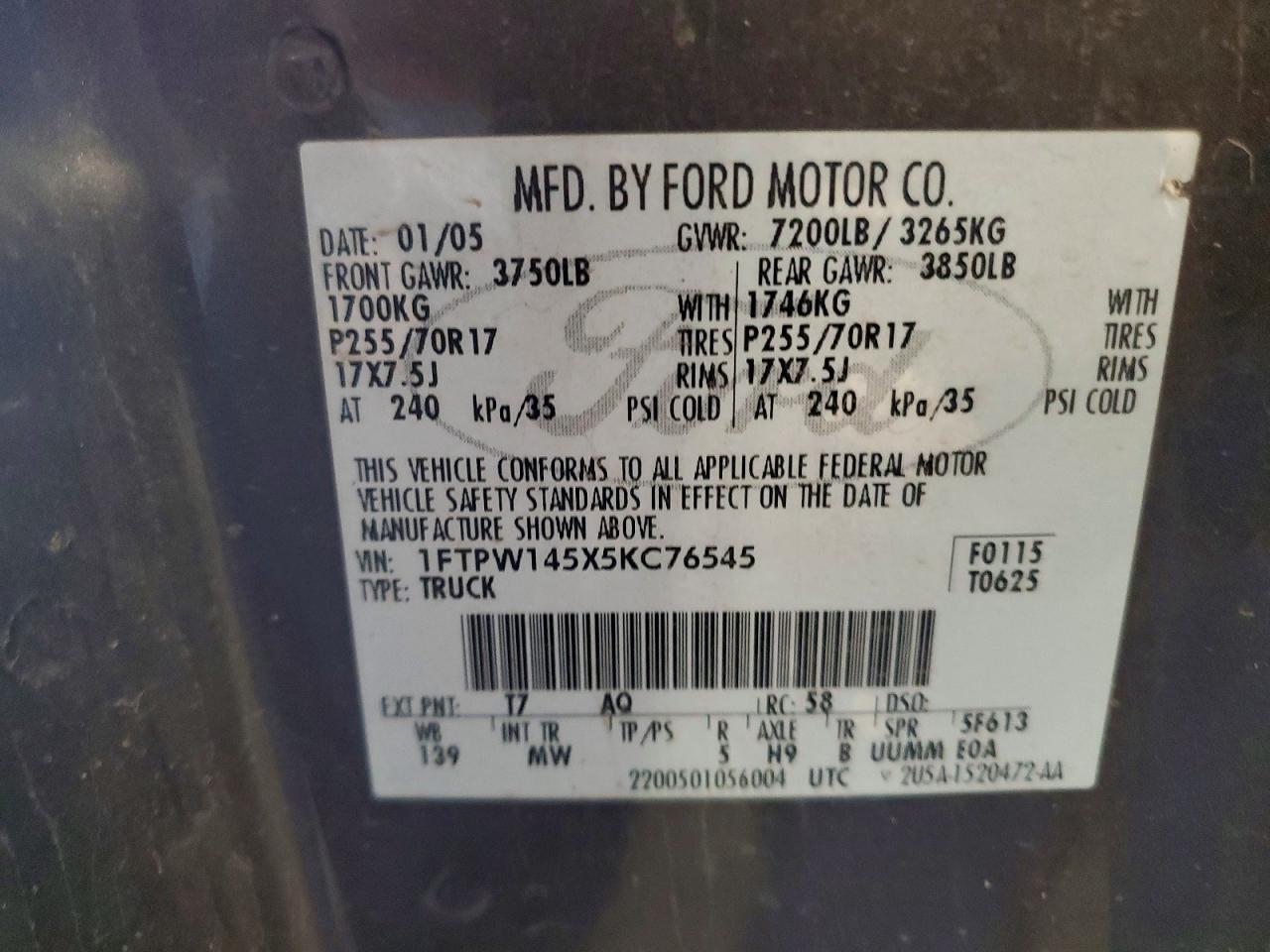 Ford F-150 Supercrew