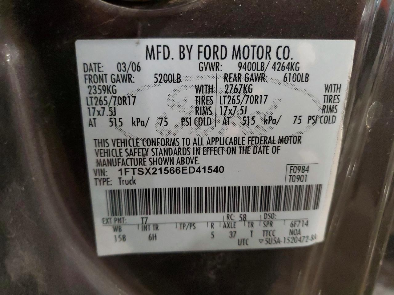 Ford F-250 Super Duty