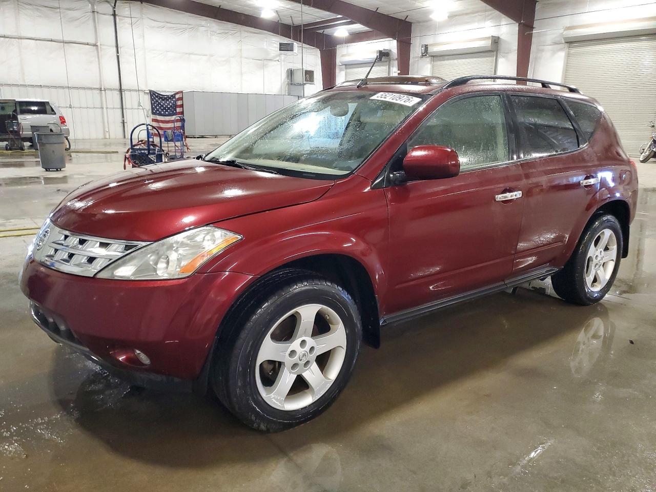 Salvage Nissan Murano Image