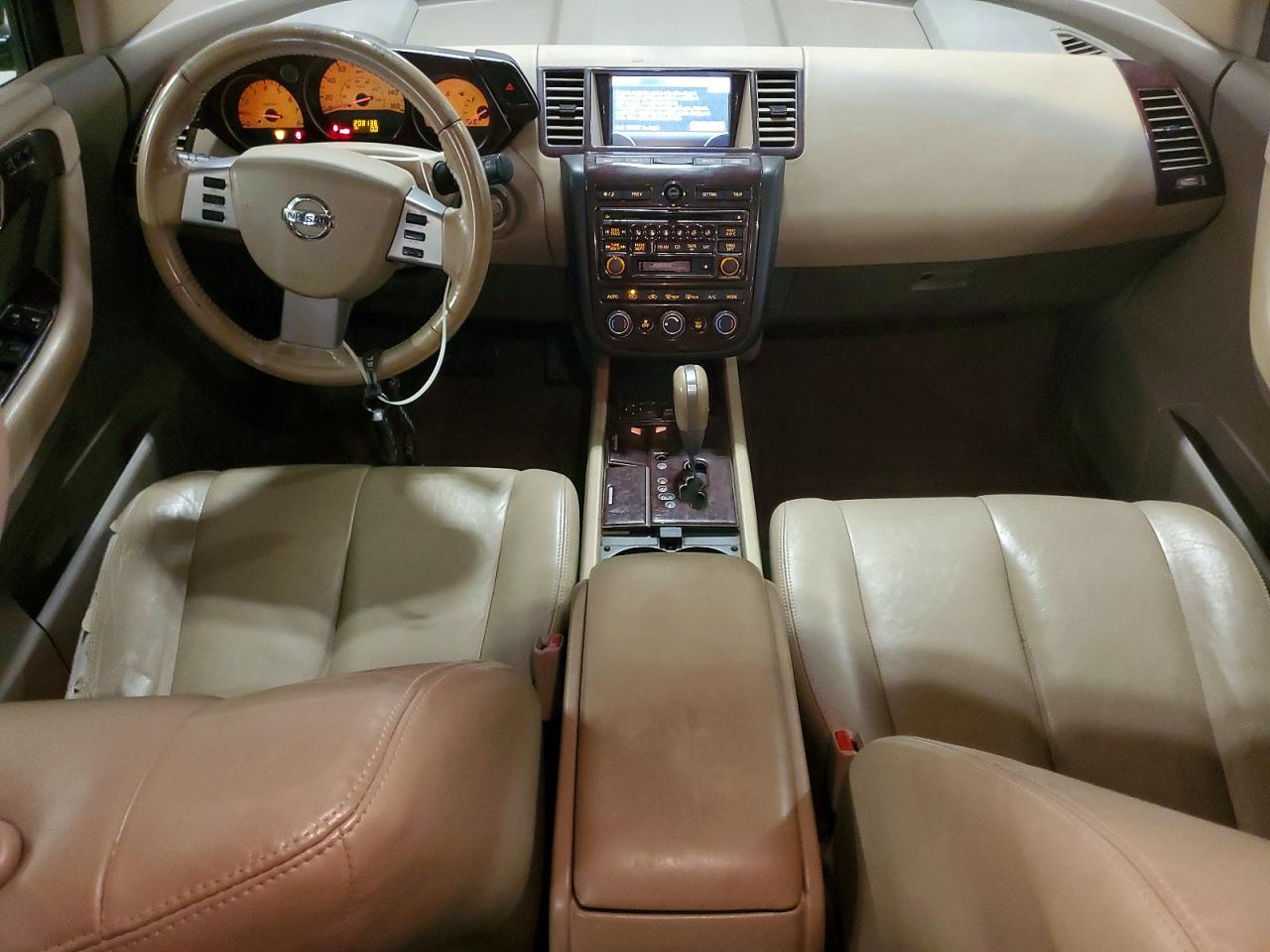 Nissan Murano S