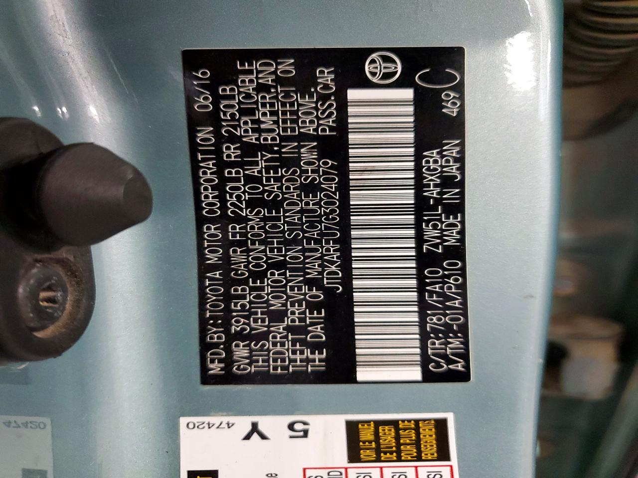 Toyota Prius Three