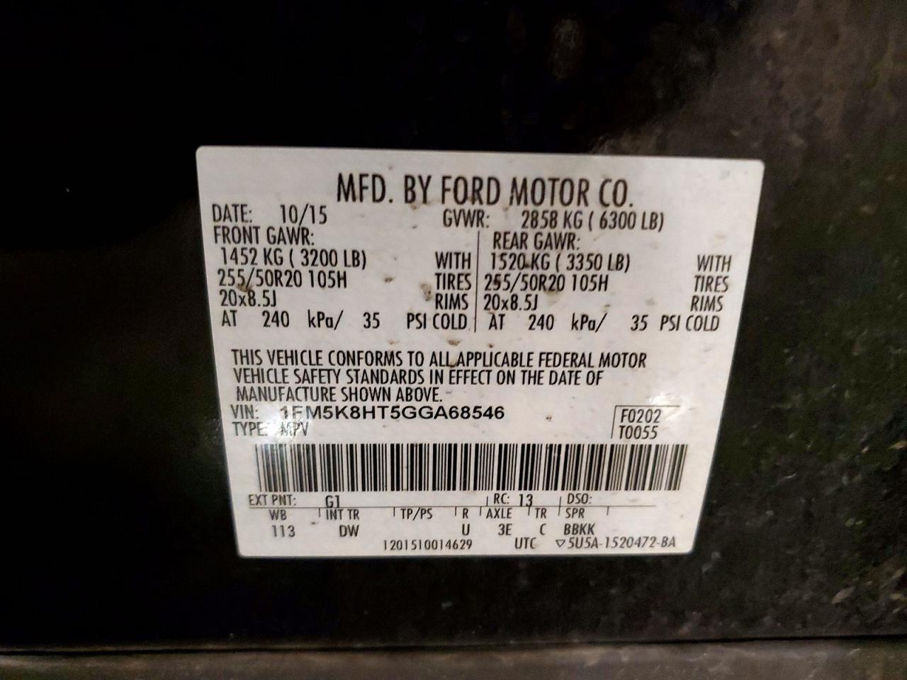 Ford Explorer Platinum