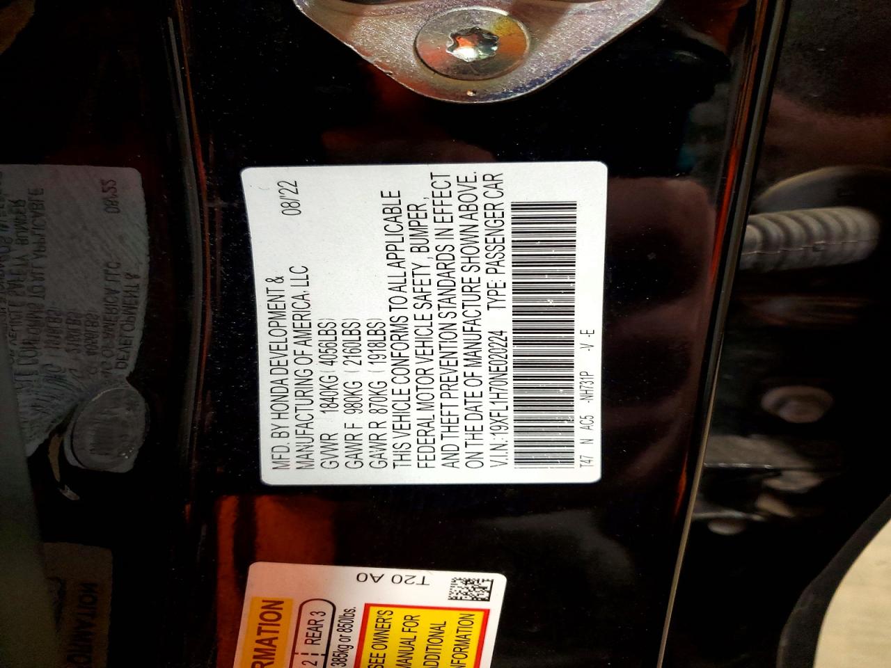 Honda Civic Exl