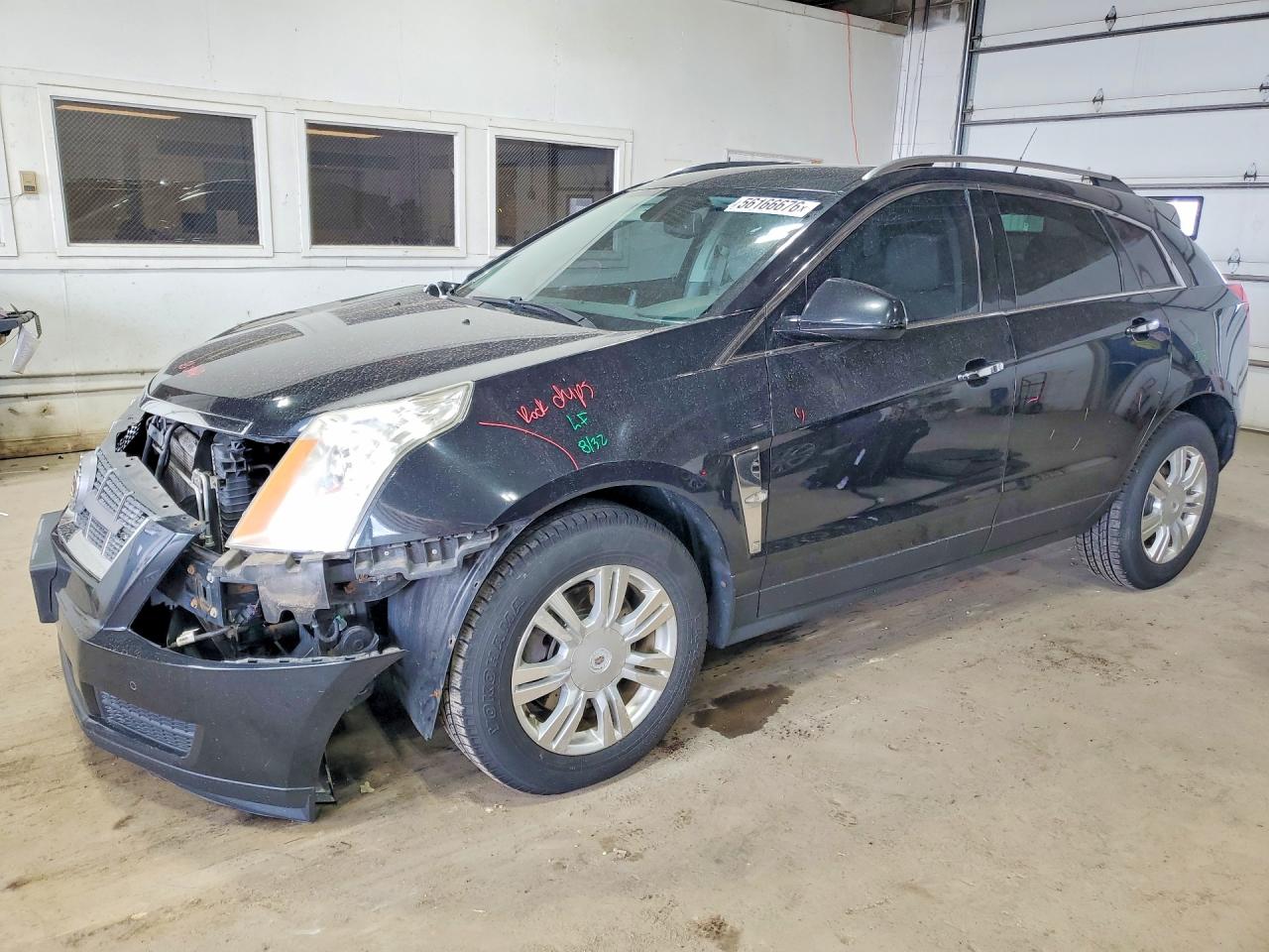 Salvage Cadillac SRX Image