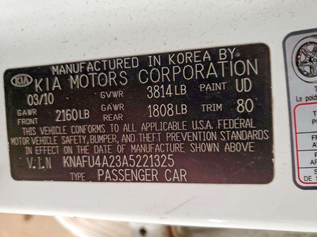 Kia Forte Ex