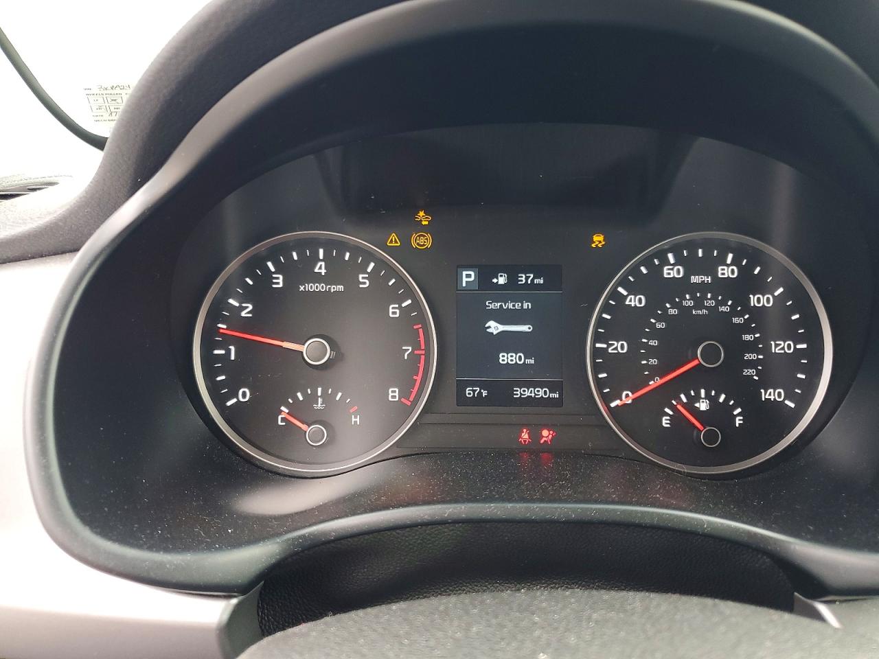 Kia Rio S