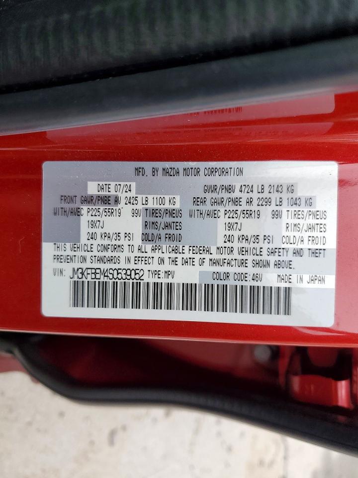 Mazda Cx Premium Plus