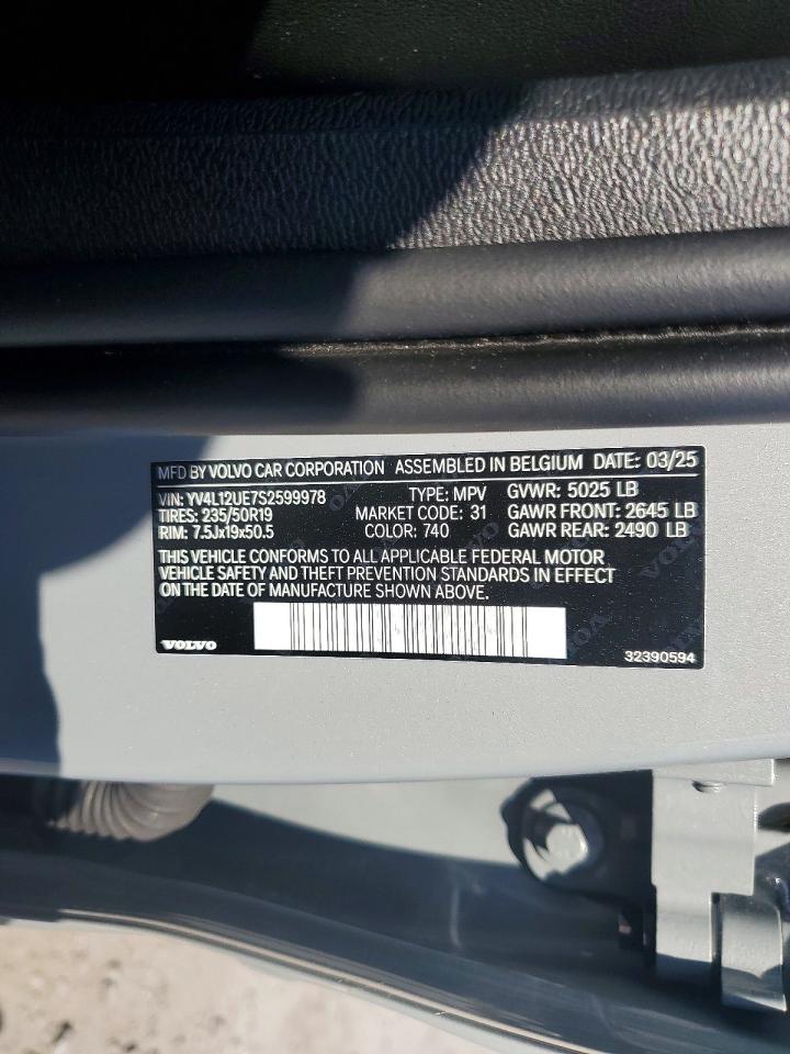 Volvo XC40 Plus