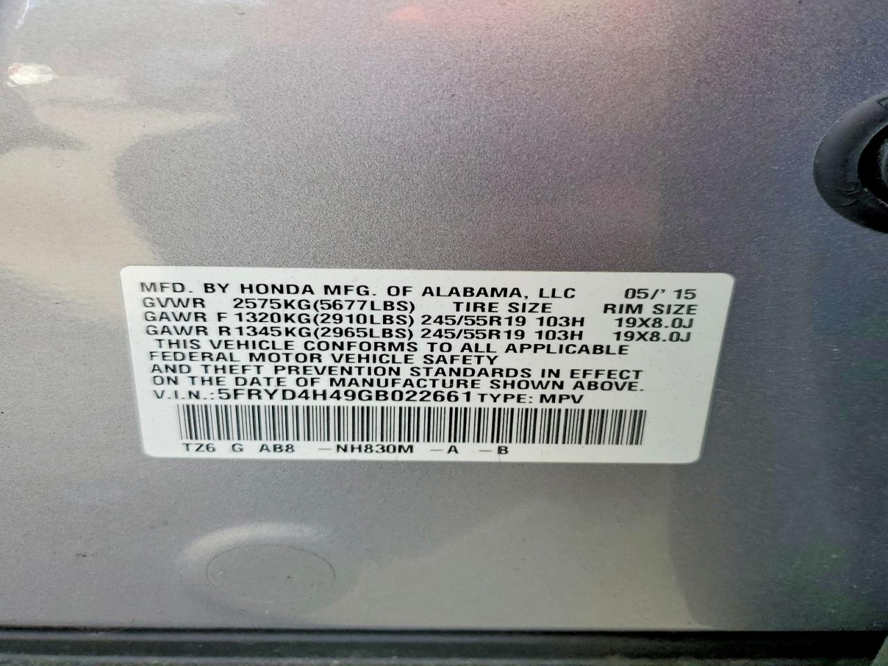 Acura MDX Technology