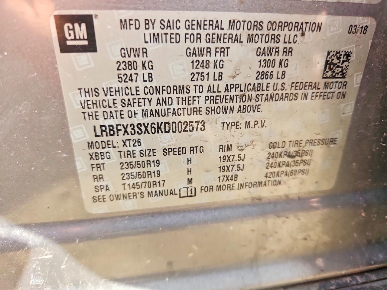 Buick Envision Premium