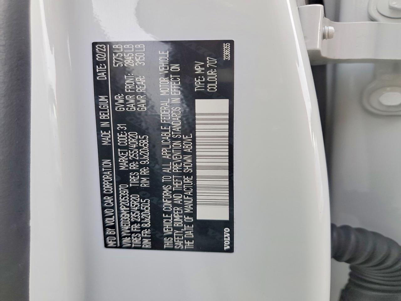 Volvo C40 Recharge Ultimate
