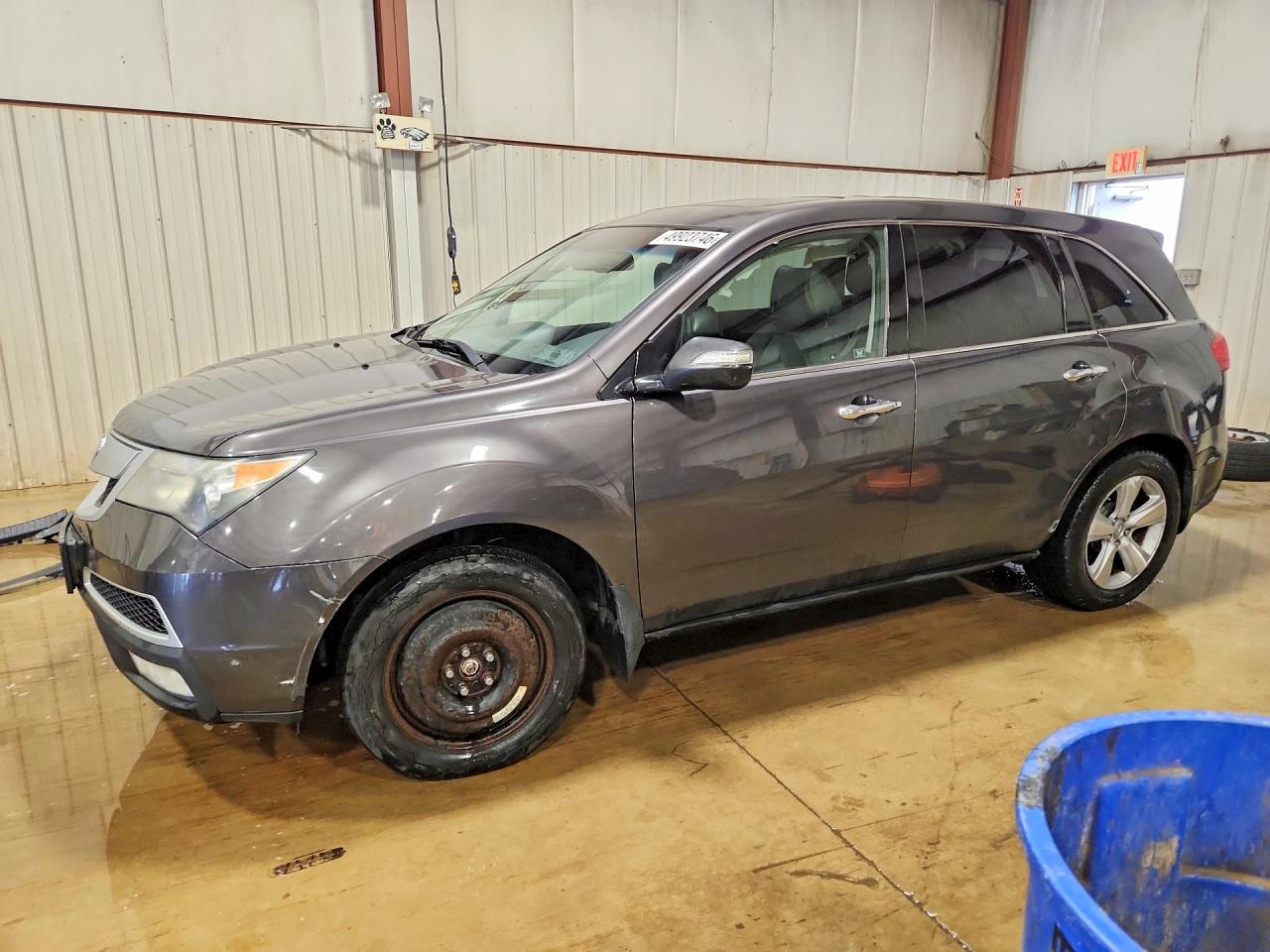 Salvage Acura MDX Image
