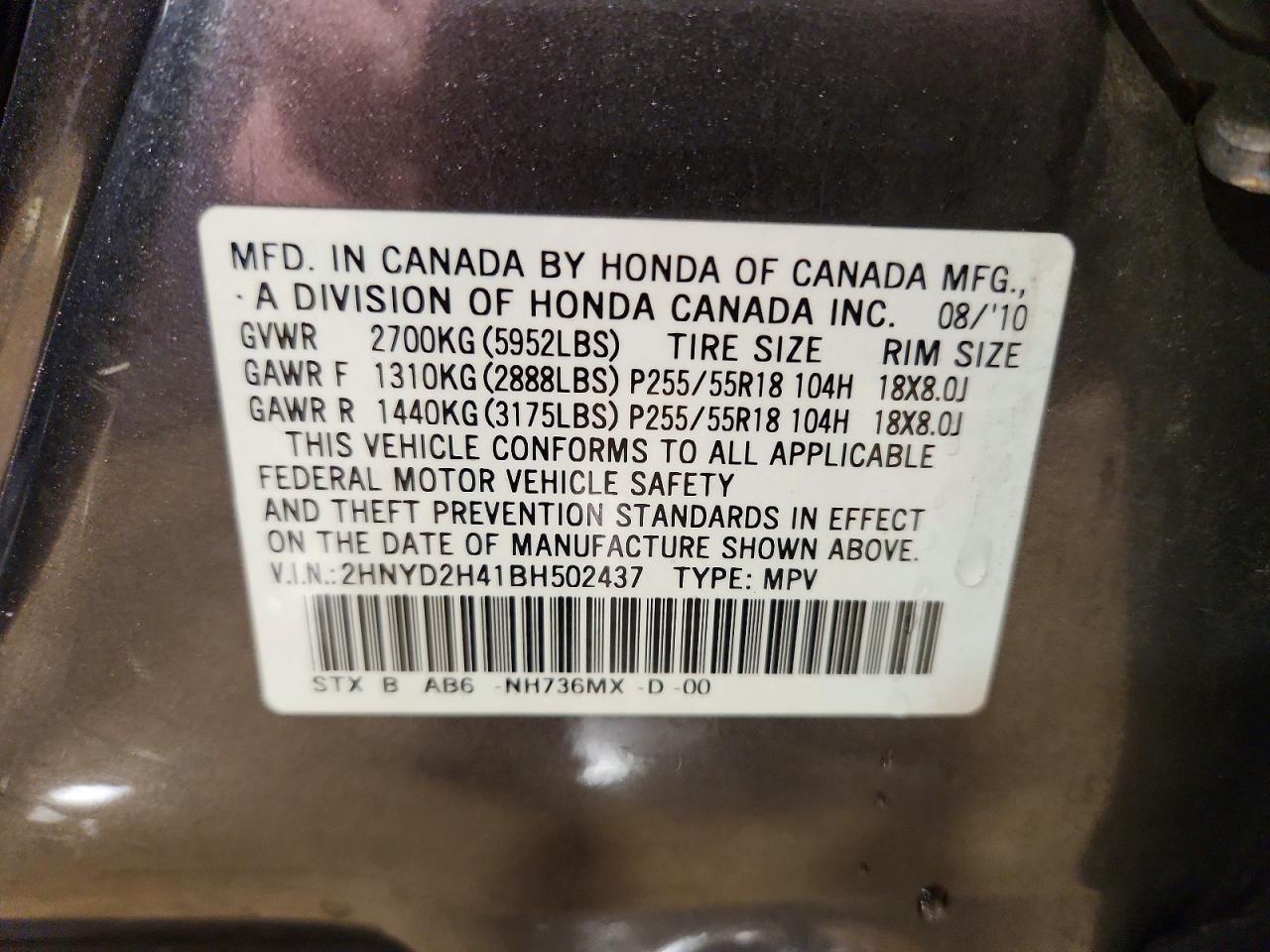 Acura MDX Technology