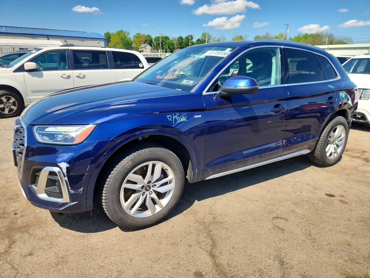 Salvage Audi Q5 Image