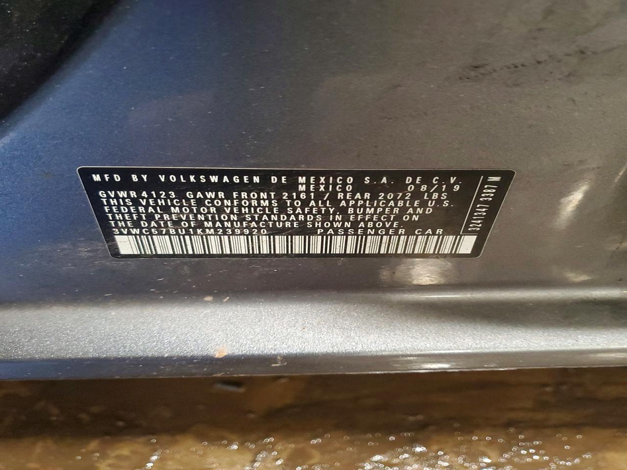 Volkswagen Jetta S