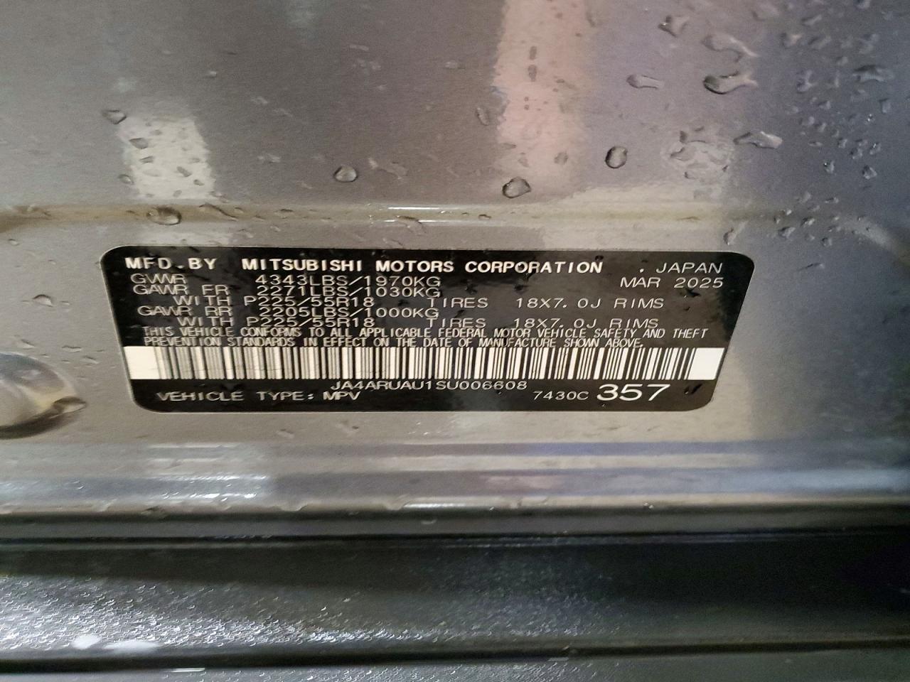Mitsubishi Outlander S
