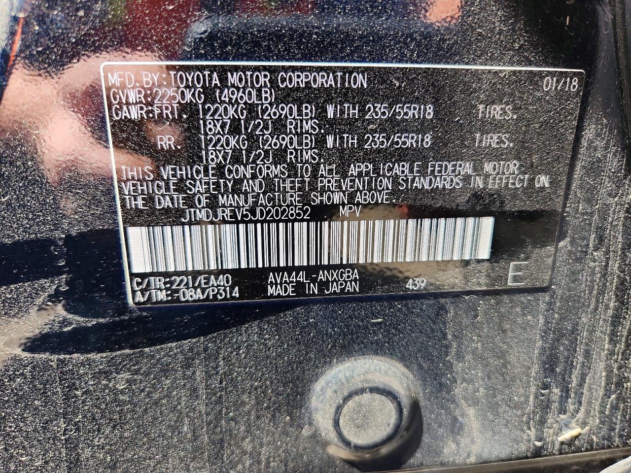 Toyota RAV4 Limited