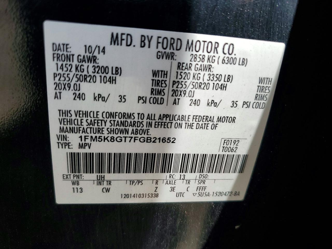 Ford Explorer Sport